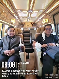 บริการรถตู้สำหรับผู้บริหารโรงงาน