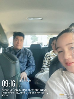 คนขับผู้หญิง Lady Driver