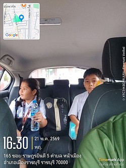 รับส่ง น้องนักเรียน ปลอดภัย