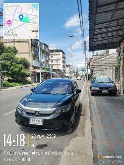 ราชบุรี ไป กทม.