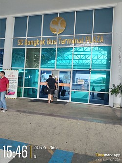 ส่งลูกค้าสายใต้ใหม่